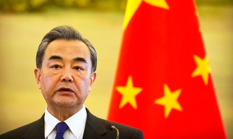 China's Foreign Minister Called On The New Administration To Stop The Suppression 