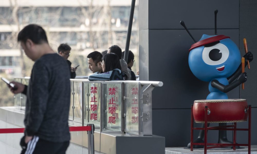 China’s Fintech Companies Facing domestic Listing Roadblocks